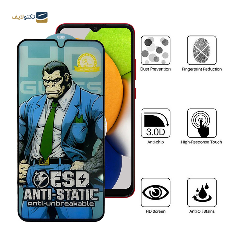 gallery-گلس گوشی سامسونگ Galaxy A03 - M33 5G - M13 اپیکوی مدل Gorilla ESD copy.png