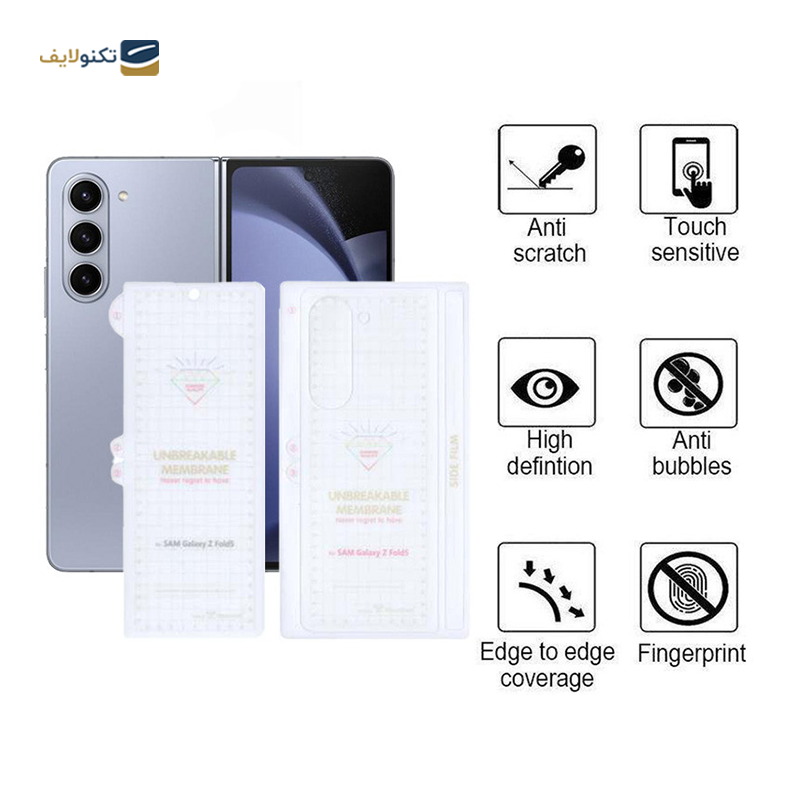 gallery-گلس گوشی سامسونگ Galaxy S23 FE نیلکین مدل H Plus Pro copy.png