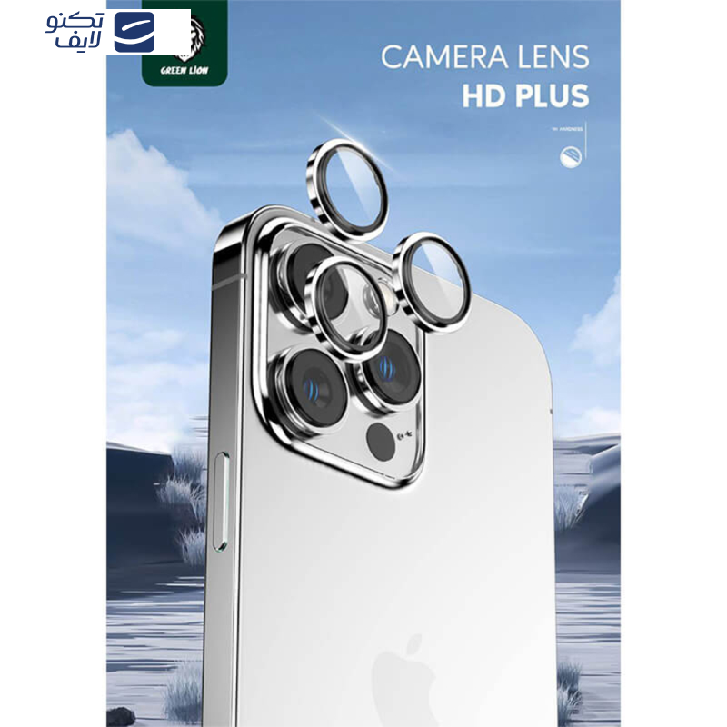 gallery-محافظ لنز دوربین گوشی اپل Iphone 13 promax - 13 گرین لاین مدل HD PLUS  copy.png