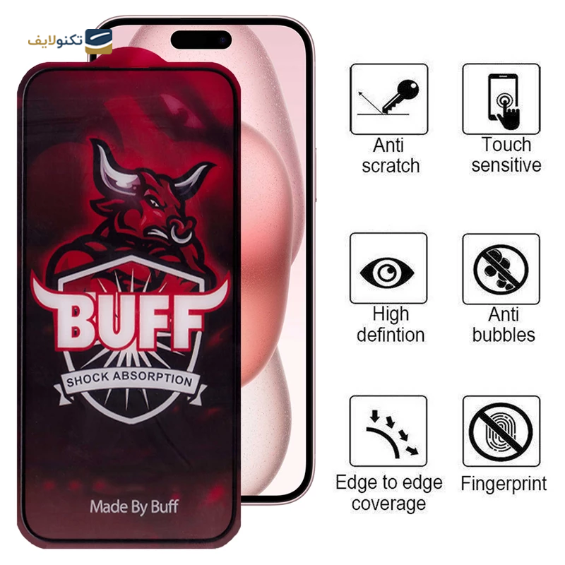 gallery-گلس گوشی اپل iPhone 15 بوف مدل 5D Buffer copy.png