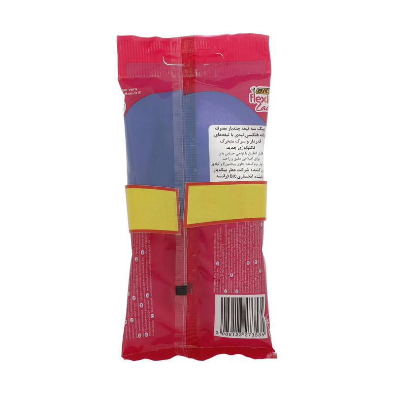 خود تراش بیک مدل Flexi بسته 3 عددی