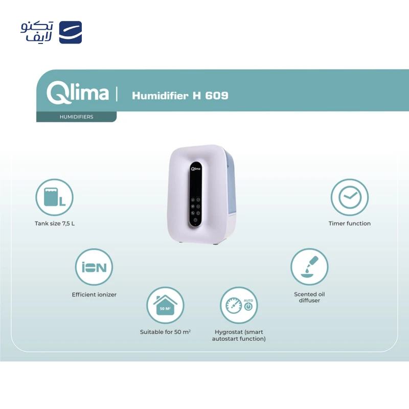 gallery-بخور سرد و گرم سیلن مدل MH-502T copy.png