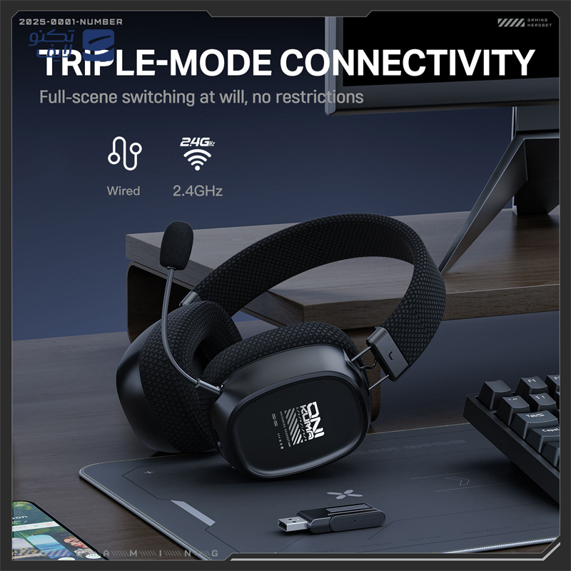 gallery-هدست گیمینگ اونیکوما مدل X88  copy.png