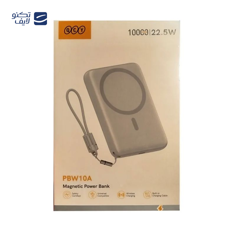 gallery-پاوربانک کیو سی وای مدل PB10 ظرفیت 10000 میلی آمپر ساعت copy.png
