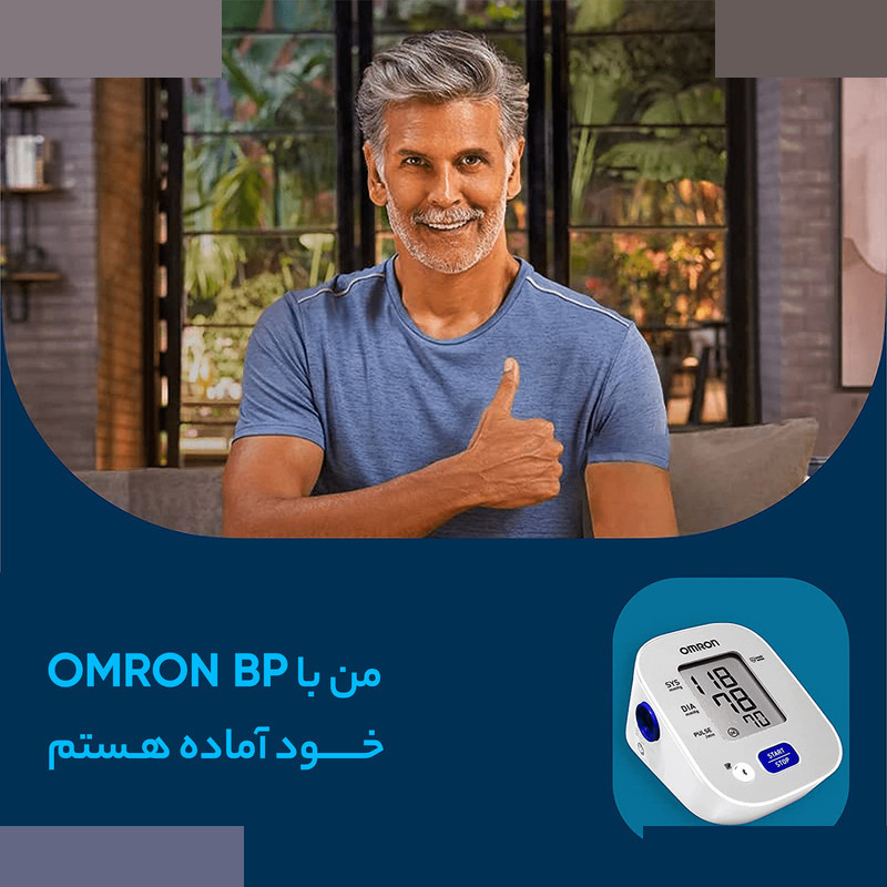 فشارسنج امرن مدل HEM-7143 فشارسنج امرن مدل HEM-7143