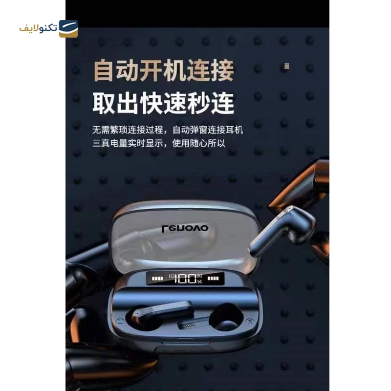 gallery-هندزفری بلوتوثی لنوو مدل QE08 New version---فعال نشود. copy.png