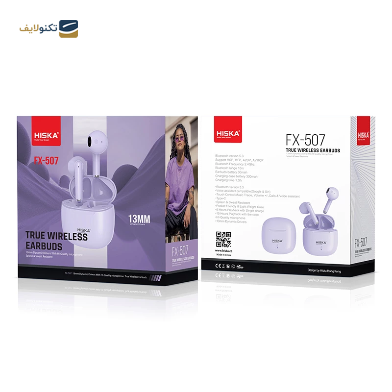 gallery-هندزفری بلوتوثی کربی مدل BE-T102 ANC copy.png