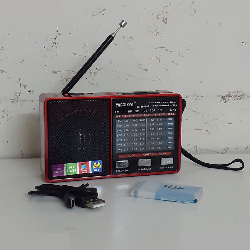 رادیو گولون مدل GOLON-8866 رادیو گولون مدل GOLON-8866