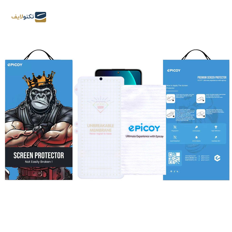 gallery-گلس گوشی شیائومی 13T Pro - 13T اپیکوی مدل Hydrogel copy.png