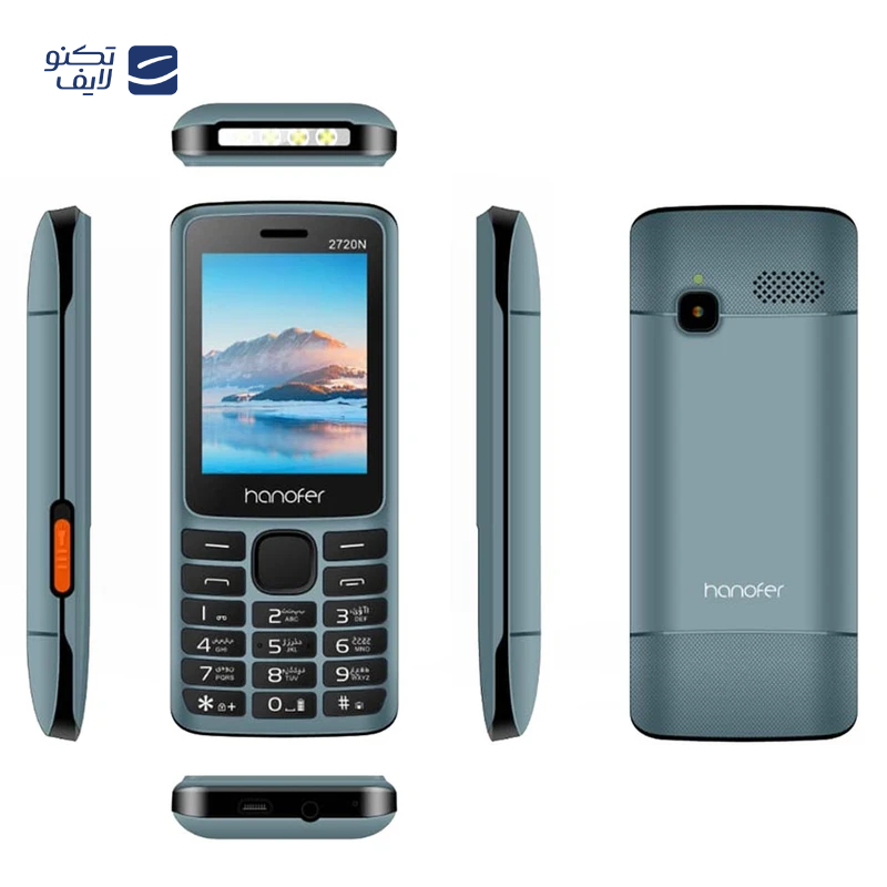 gallery-گوشی موبایل هانوفر مدل 330 دو سیم کارت ظرفیت 32 مگابایت و رم 32 مگابایت copy.png