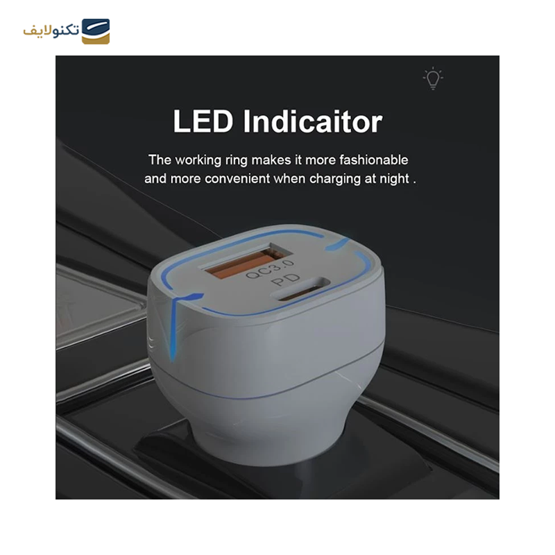 gallery-شارژر فندکی پرووان مدل PCG21 توان 38 وات copy.png