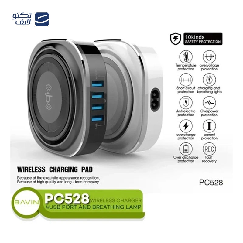 gallery-شارژر بی سیم انکر مدل MagGo 3in1 A25M4 توان 15 وات copy.png gallery-شارژر بی سیم انکر مدل MagGo 3in1 A25M4 توان 15 وات copy.png