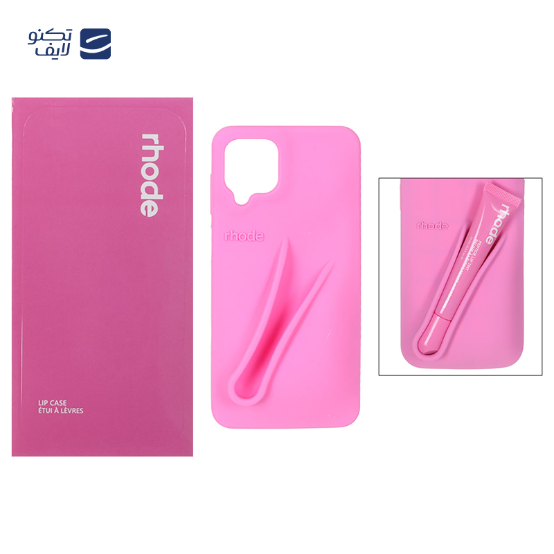 gallery-کاور گوشی سیلیکونی پاک کنی سامسونگ Galaxy A12 مدل Lip Case rhode به همراه لیپ گلاس رود copy.png gallery-کاور گوشی سیلیکونی پاک کنی سامسونگ Galaxy A12 مدل Lip Case rhode به همراه لیپ گلاس رود copy.png