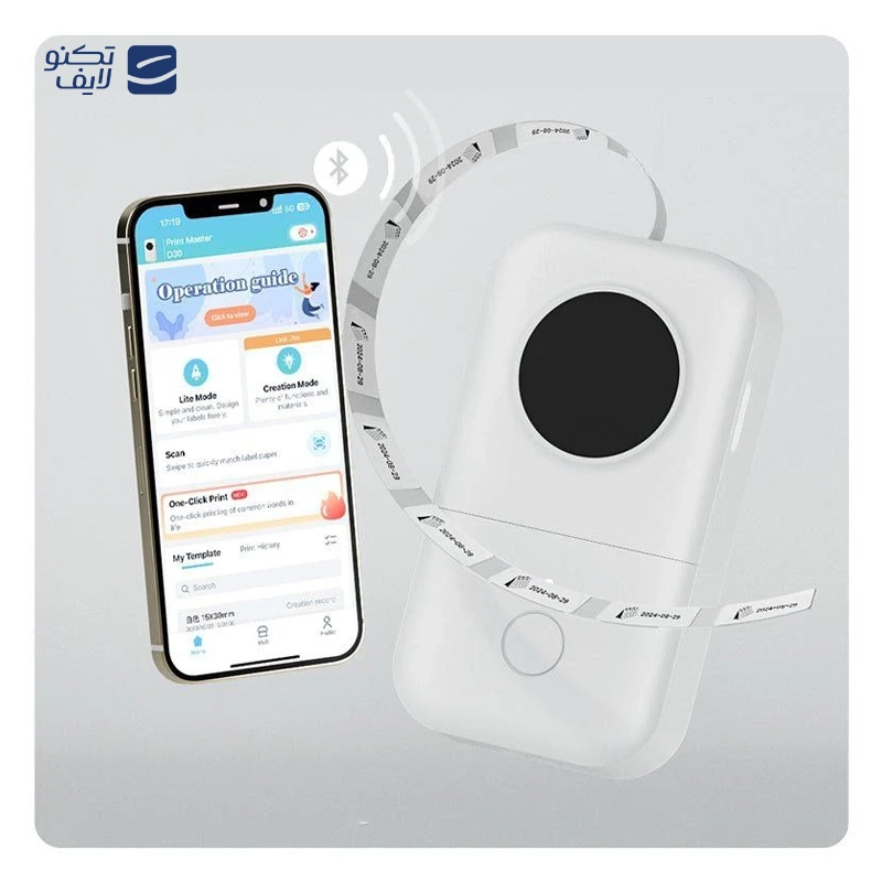 gallery-پرینتر حرارتی فومیمو مدل m02 copy.png