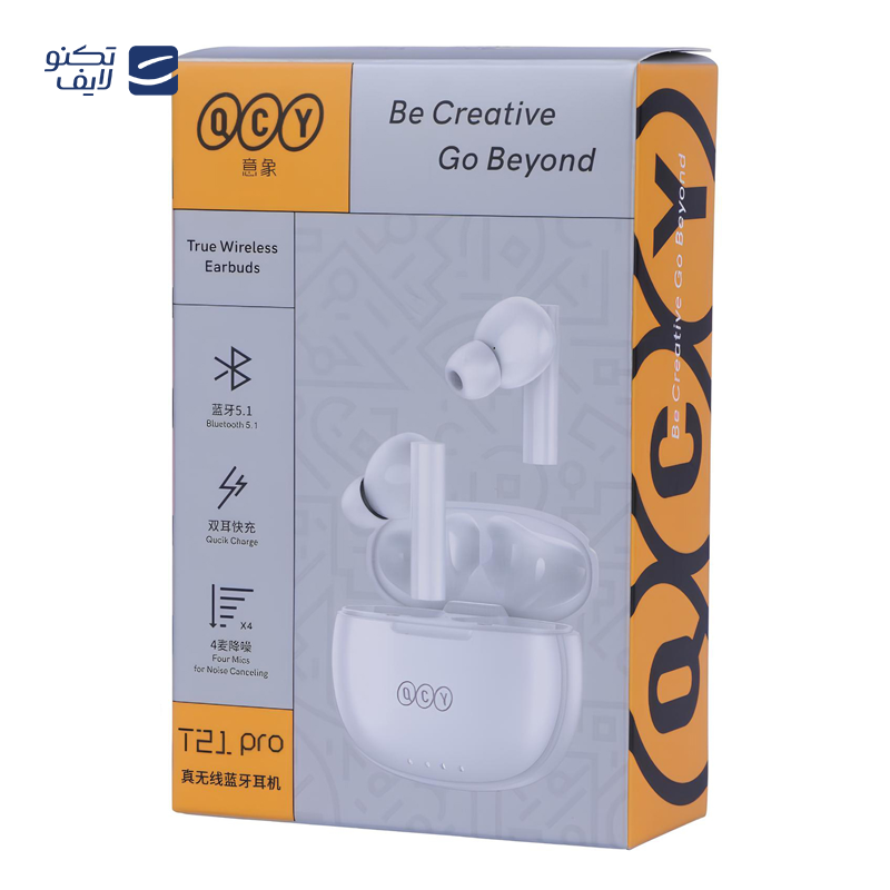 gallery-هندزفری بی سیم کیو سی وای مدل Fairybuds T21 copy.png gallery-هندزفری بی سیم کیو سی وای مدل Fairybuds T21 copy.png