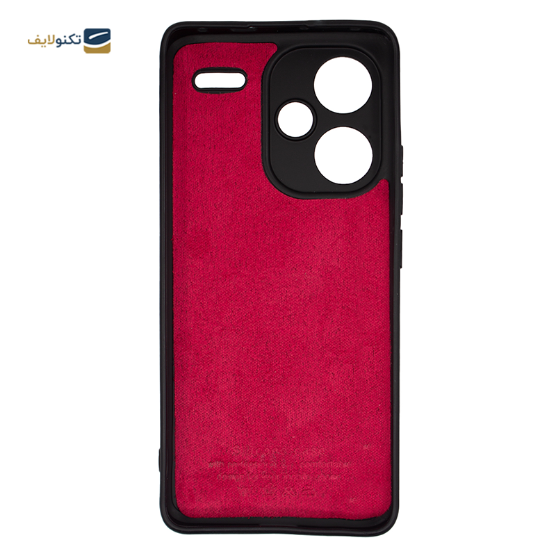 gallery-کاور گوشی شیائومی Redmi Note 13 5G مدل سیلیکونی محافظ لنزدار copy.png gallery-کاور گوشی شیائومی Redmi Note 13 5G مدل سیلیکونی محافظ لنزدار copy.png