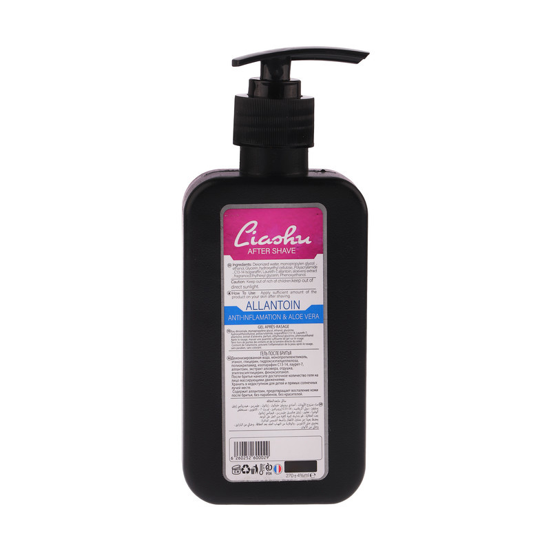 افتر شیو لیاشو مدل sensitive حجم 270 میلی لیتر