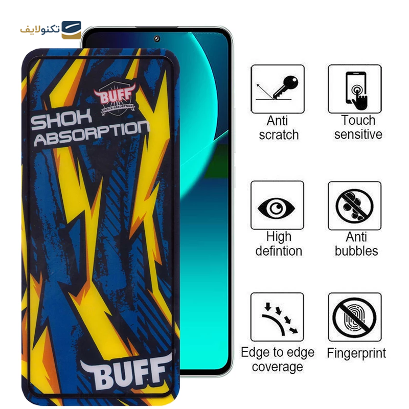 gallery-گلس گوشی شیائومی 13T Pro بوف مدل Shock-Shock copy.png