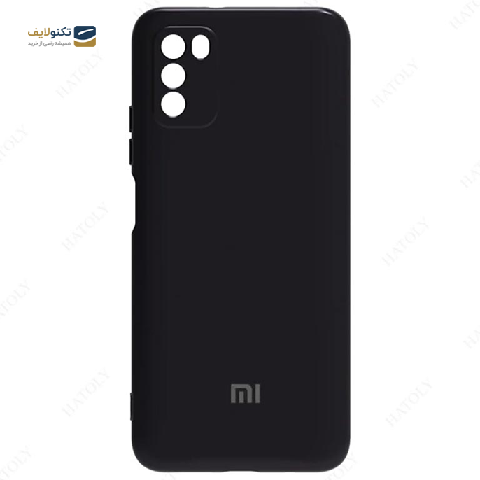 gallery- کاور سیلیکونی محافظ لنزدار مناسب برای گوشی موبایل شیائومی Poco M3 -gallery-2-TLP-3186_429e2c0c-ce9c-4fda-9629-2ee59b11dc15.png