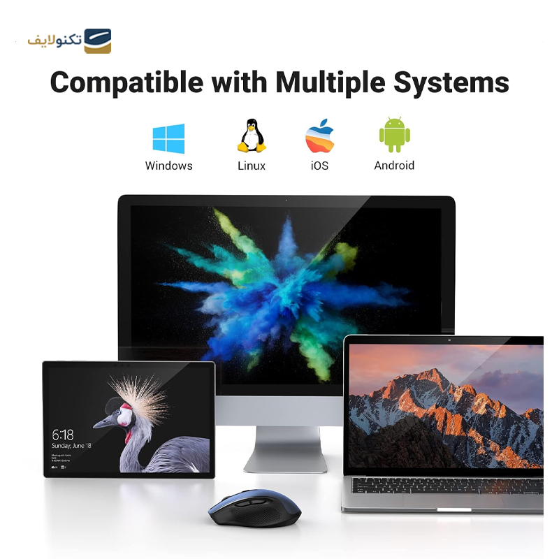 gallery-ماوس بی سیم یوگرین مدل MU006 15064 -gallery-3-TLP-31903_a5987731-d78e-4689-bdae-72b1af91161c.png