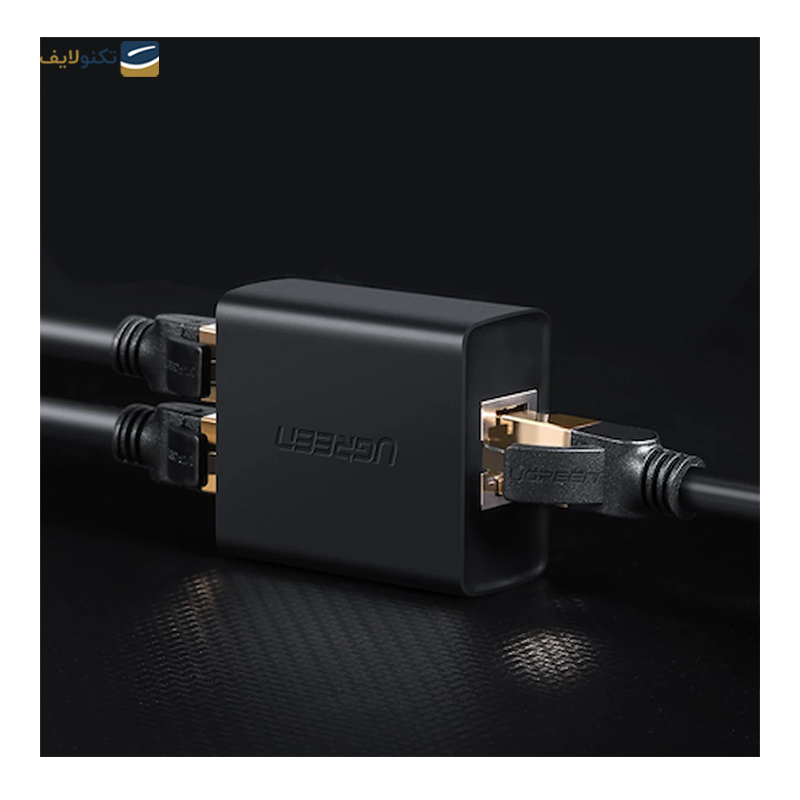 gallery-مبدل RJ45 به RJ45 یوگرین Cm210 مدل 50923 -gallery-3-TLP-31944_30424acf-64da-4c83-89c2-4b58f1e48132.png