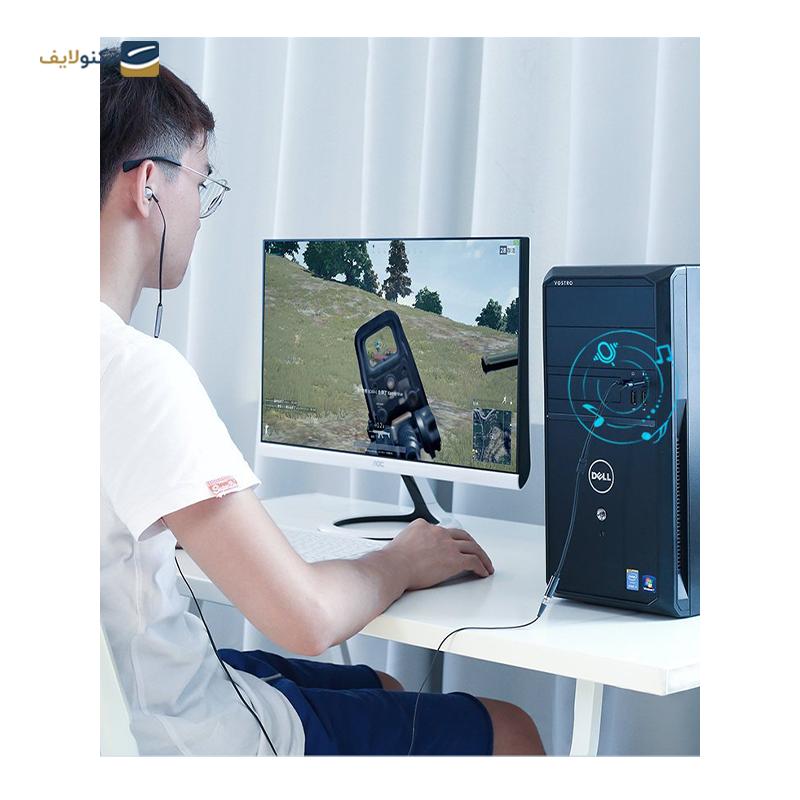 gallery-کابل تبدیل 1 به 2 AUX یوگرین AV140 مدل 20898 طول 20 سانتی متر copy.png gallery-کابل تبدیل 1 به 2 AUX یوگرین AV140 مدل 20898 طول 20 سانتی متر copy.png