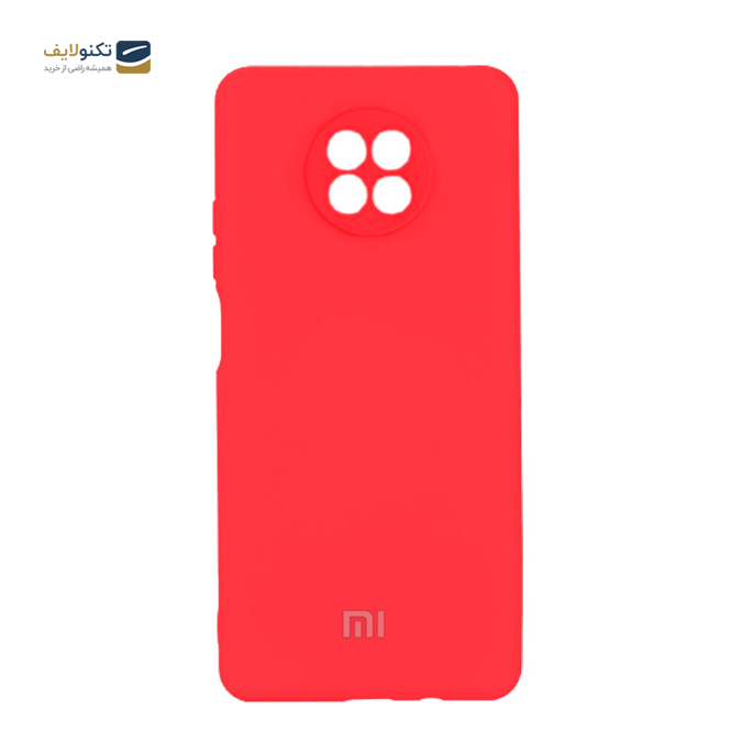 gallery- کاور سیلیکونی محافظ لنزدار مناسب برای گوشی موبایل شیائومی Redmi Note 9T-gallery-3-TLP-3196_a6ab7d00-75cc-445c-a982-1aa30366abbe.png