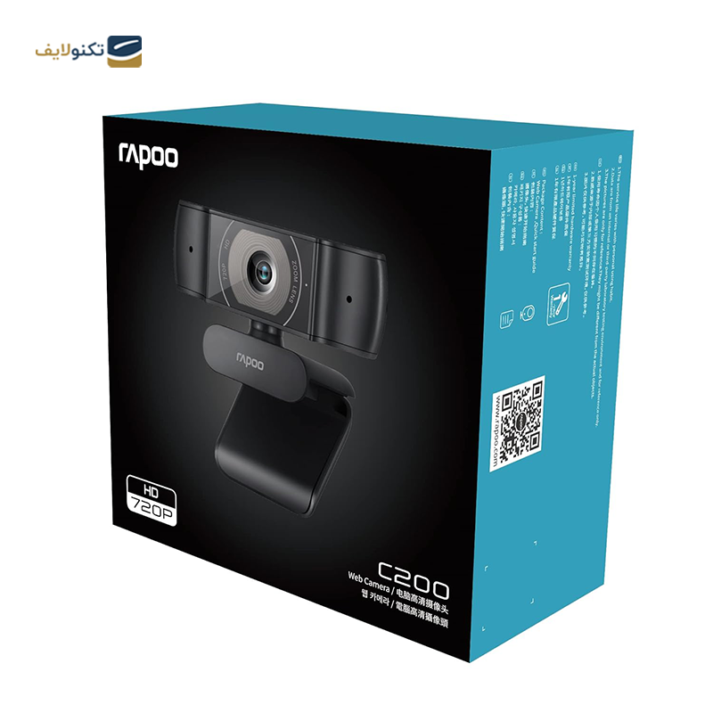 gallery-وب کم تراست مدل TRINO copy.png