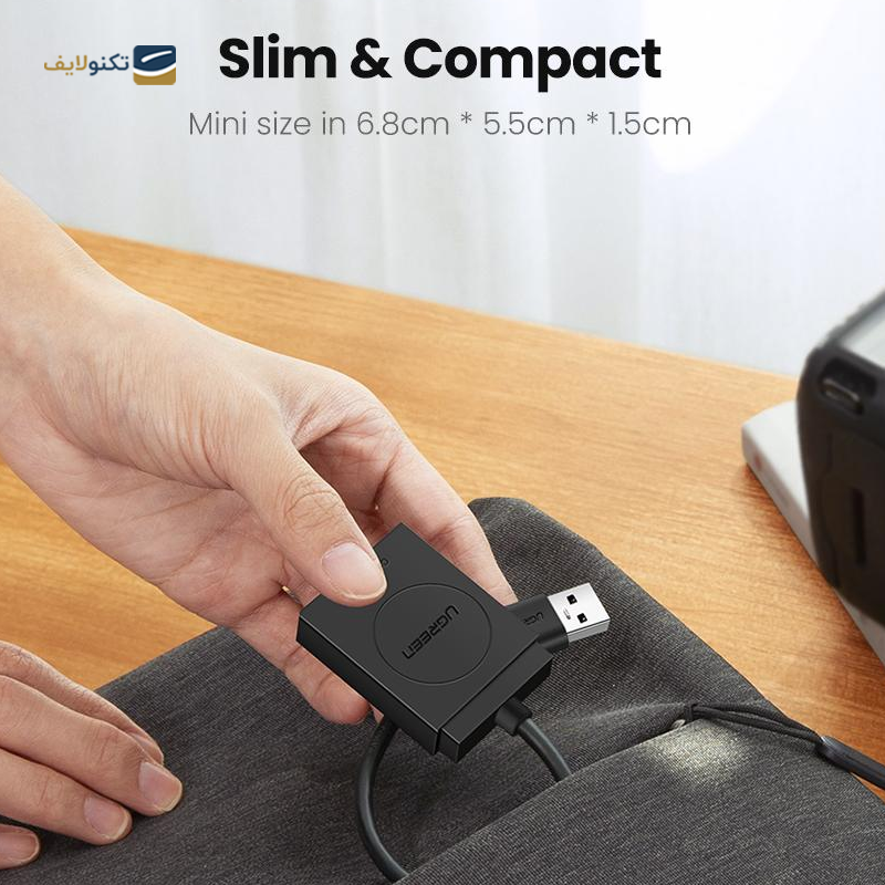 gallery-کارت خوان یوگرین مدل 20250-gallery-3-TLP-32073_507a1487-6fcf-4838-b6c5-e890fc37ee0c.png gallery-کارت خوان یوگرین مدل 20250-gallery-3-TLP-32073_507a1487-6fcf-4838-b6c5-e890fc37ee0c.png