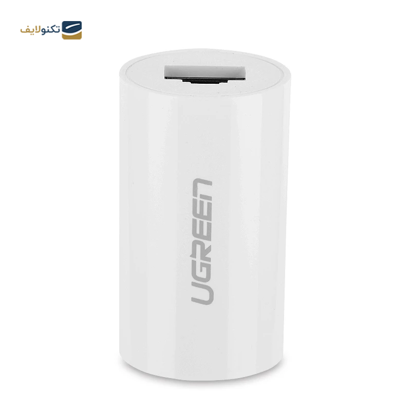 gallery-مبدل RJ45 به RJ45 یوگرین مدل 20391-gallery-3-TLP-32085_50878a7d-4851-4b3e-b980-037d65343b75.png