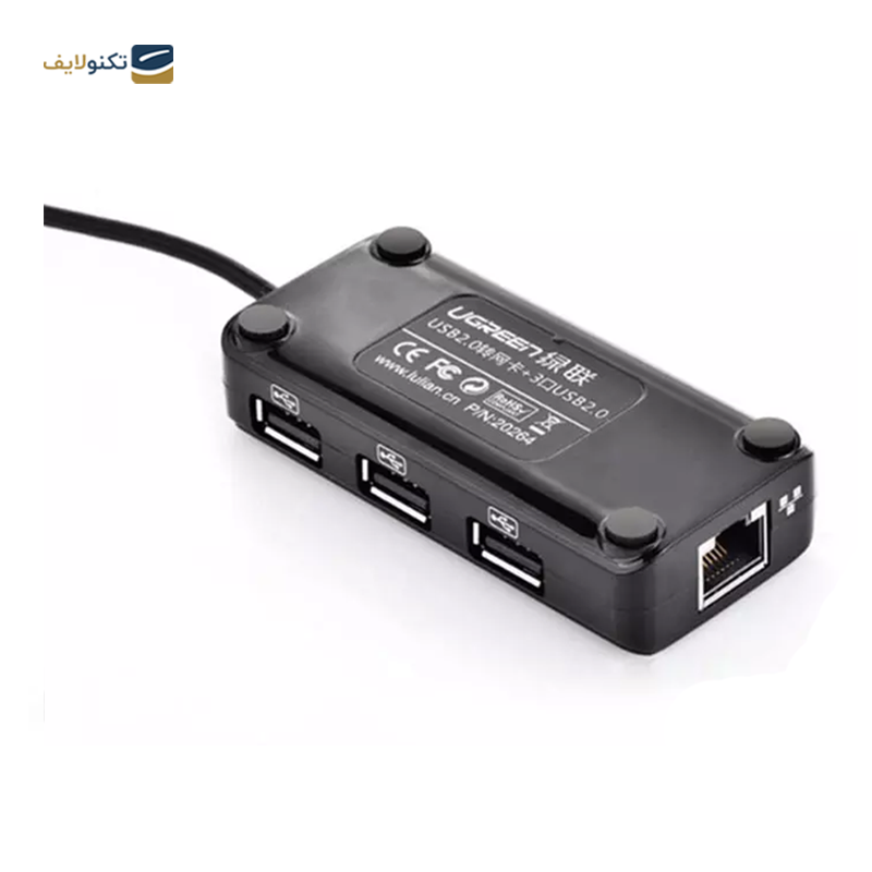 gallery-مبدل USB به Ethernet - USB یوگرین مدل 20264-gallery-3-TLP-32132_6ac56851-4d71-4a0b-8197-c58dcc274285.png
