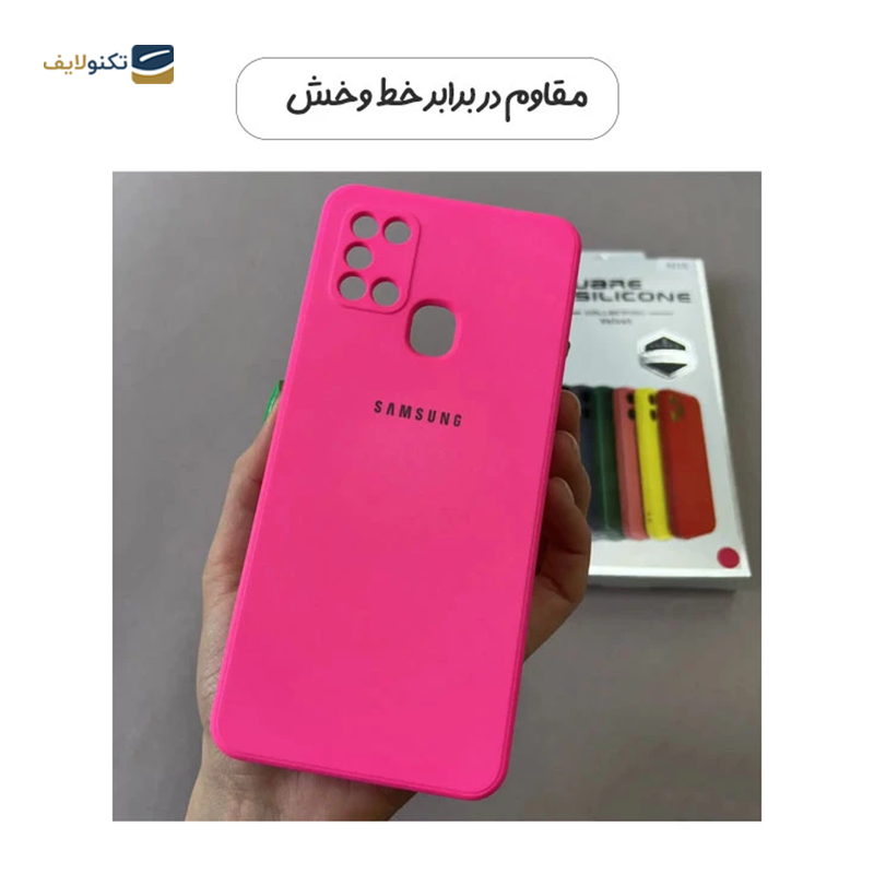 gallery-قاب گوشی شیائومی Redmi Note 12 Pro 4G مدل ژله ای copy.png