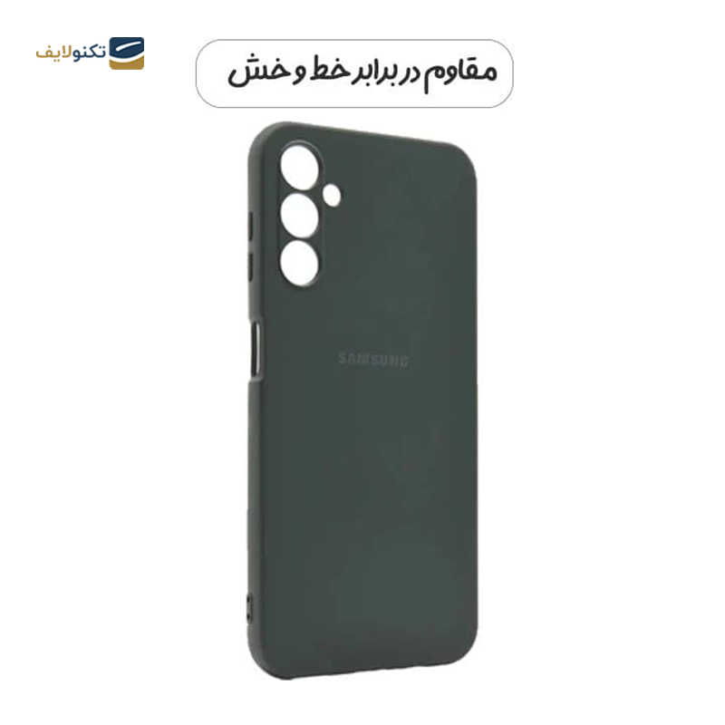 gallery-قاب گوشی سامسونگ Galaxy A13 4G مدل SILICLIMIT  copy.png