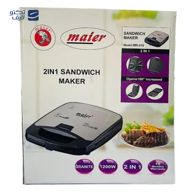 gallery-ساندویچ ساز ویتور مدل WR-2404 copy.png gallery-ساندویچ ساز ویتور مدل WR-2404 copy.png