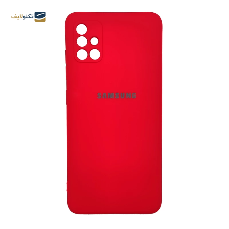 gallery-قاب گوشی سامسونگ Galaxy A13 5G تک مدل SILICLIMIT  copy.png
