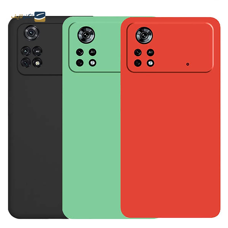 gallery-قاب گوشی شیائومی Redmi A1 Plus مدل SILICLIMIT copy.png