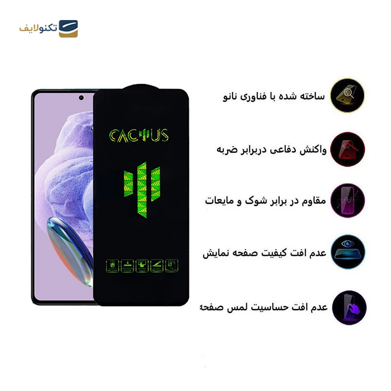 gallery-گلس گوشی شیائومی Note 10 Pro 4G اپیکوی مدل Cactus copy.png