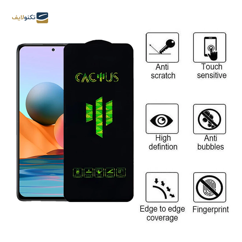 gallery-گلس گوشی شیائومی Redmi Note 10 Pro Max اپیکوی مدل Cactus  copy.png