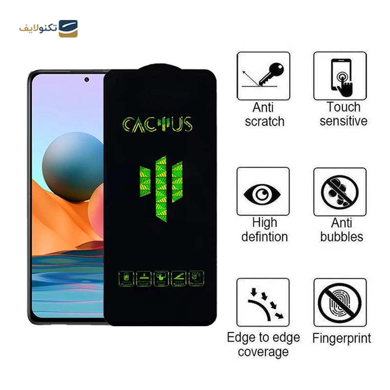 gallery-گلس گوشی پوکو M5s اپیکوی مدل Cactus  copy.png