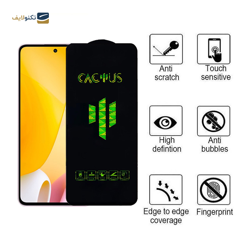 gallery-گلس گوشی شیائومی Mi 11 Lite 4G اپیکوی مدل Cactus  copy copy copy.png