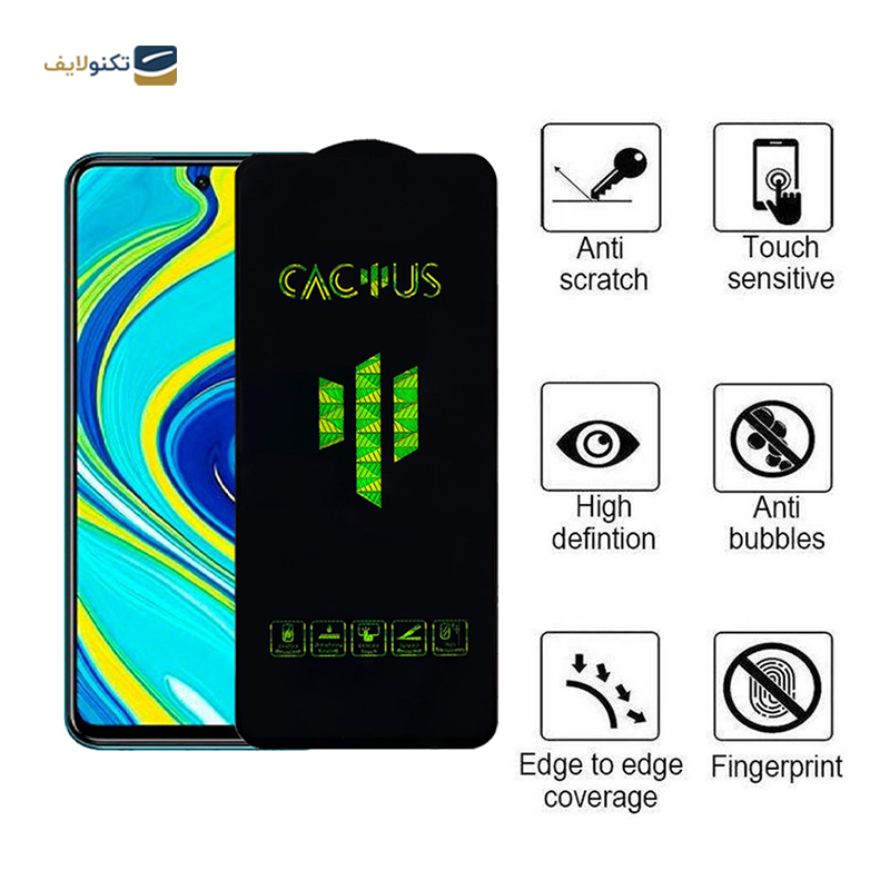gallery-گلس گوشی شیائومی Redmi Note 9 Pro Max اپیکوی مدل Cactus  copy.png