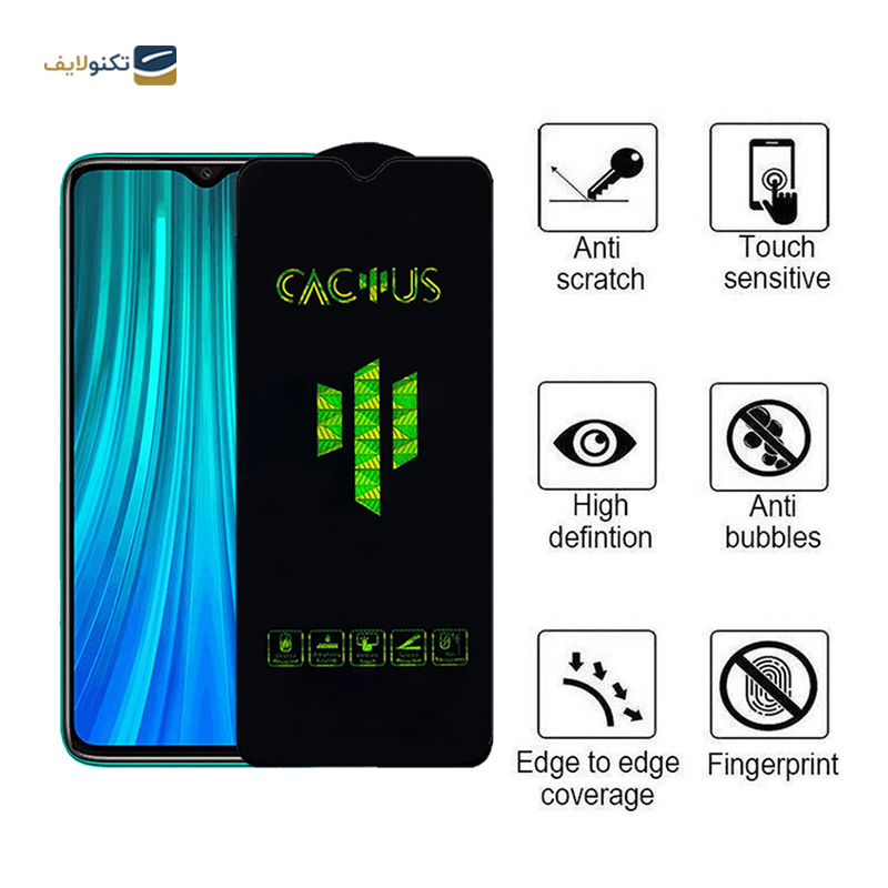 gallery-گلس گوشی شیائومی Redmi Note 9 اپیکوی مدل Cactus copy.png