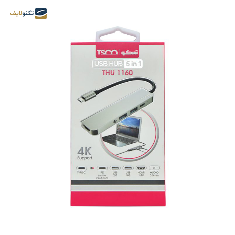 gallery-هاب USB 3.0 تسکو 5 پورت مدل THU 1165 copy.png