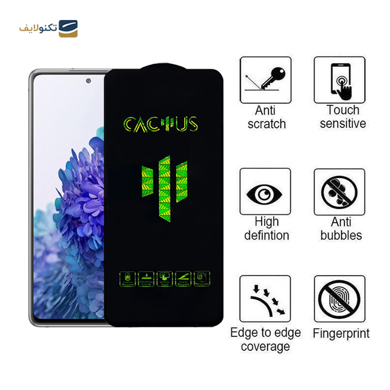 gallery-گلس گوشی سامسونگ Galaxy Galaxy S20 FE 2020 اپیکوی مدل Cactus copy.png