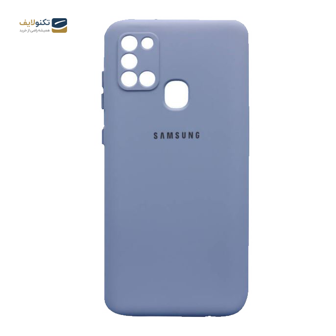 gallery-قاب طرح سیلیکونی محافظ لنزدار مناسب برای گوشی سامسونگ Galaxy A21s-gallery-3-TLP-3385_a69ed5b0-d5af-459e-a005-dfdb78491616.png