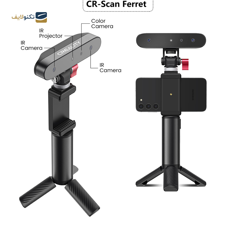 gallery-اسکنر سه بعدی کریلیتی مدل CR-Scan Ferret-gallery-3-TLP-34027_de2a142e-7083-4ec9-85e7-b8f459af7af3.png