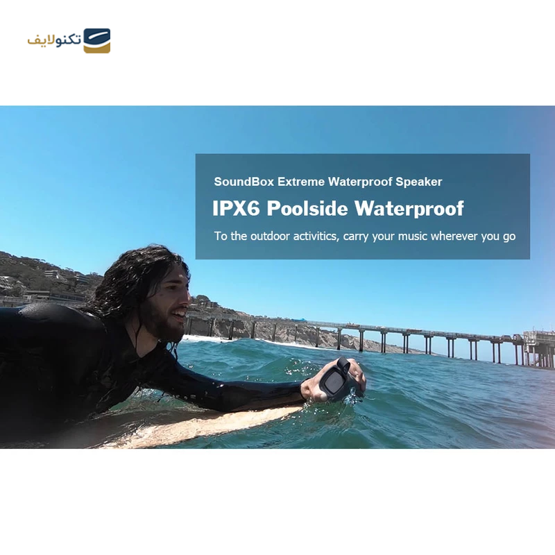 gallery-اسپیکر بلوتوثی قابل حمل داس مدل X Speaker copy.png gallery-اسپیکر بلوتوثی قابل حمل داس مدل X Speaker copy.png