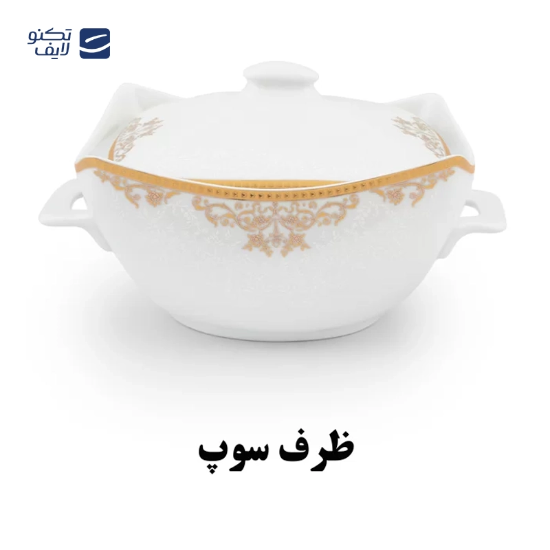 gallery-سرویس غذاخوری 105 پارچه 12 نفر چینی پردیس مدل پاریس آوا-gallery-1-TLP-340891_c7d0aa1d-768f-4716-b2a0-246a9494d6e8.webp gallery-سرویس غذاخوری 105 پارچه 12 نفر چینی پردیس مدل پاریس آوا-gallery-1-TLP-340891_c7d0aa1d-768f-4716-b2a0-246a9494d6e8.webp