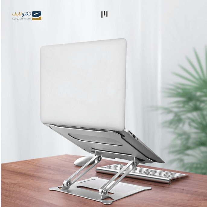 gallery-زیر لپ تاپی ارگو مدل WLB002-gallery-3-TLP-3413_35e4a386-734f-4b61-8dc9-94583e6ab4d4.png