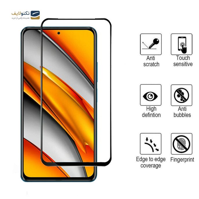 gallery-محافظ صفحه نمایش 5D بوف مناسب برای گوشی موبایل شیائومی Poco F3-gallery-3-TLP-3442_47b56103-a955-4f9a-ad8c-16ab117dc501.png